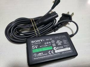  operation OK PSP charger PSP-100 original used postage 250 jpy or 520 jpy 