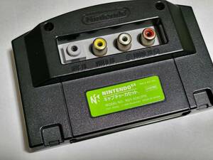  operation not yet verification N64 capture cassette NUS-028 (JPN) used postage 350 jpy or 520 jpy 