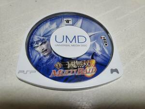 PSP 真 三國無双 MULTI RAID 中古 UMD ソフトのみ 送料120円 or 185円 or 370円 or 520円