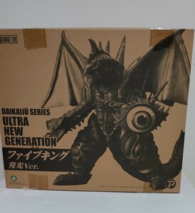 エクスプラス 大怪獣シリーズ 少年リック ファイブキング 発光版 怪獣 ソフビ ■検 ウルトラマンティガ ゴルザ　メルバ ガンQ 超ゴッヴ