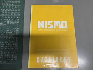 1988 year NISMO parts catalog 