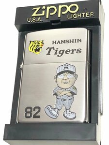 かわいいノムさん ジッポ！ ■1999 野村克也 阪神タイガース 監督 zippo 未使用展示品 ■入手困難 生産終了品