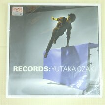 尾崎豊　RECORDS 生誕50周年記念　完全生産限定盤　中古LPレコードBOX_画像1