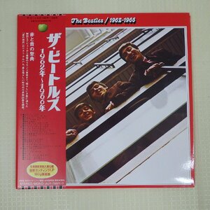 LPレコード　ザ・ビートルズ　1962年～1966年（赤盤）生産限定直輸入仕様 180g重量盤
