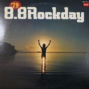 V.A.（誰がカバやねんロックンロールショー/くんちょう/入道/サザンクロス/ホトケ他） '79.8.8 Rockday 中古邦楽LPレコードの画像1