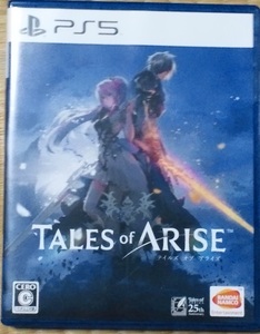 PS5 テイルズオブアライズ TALES of ARISE