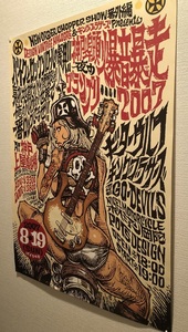 ro gold Jerry bean poster 2007 Guitar Wolf King Brothers Go-Devils Rockin'Jelly Bean 819. day on shop theater 