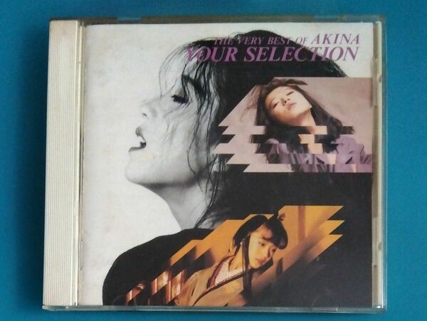 中森明菜 /ユア セレクション　THE VERY BEST OF AKINA