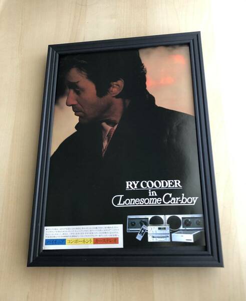 kj ★額装品★ ライクーダー パイオニア 貴重広告 写真 A4額入り ポスター風デザイン RY COODER ロンサムカーボーイ 昭和レトロ CD dvd