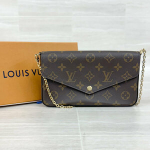 【T-20】中古　LOUIS VUITTON ルイヴィトン　ポシェット フェリシー　M61276　イタリア製　モノグラム　クラッチ ショルダー バッグ　2way