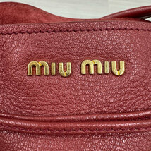 【T-18】中古　MIU MIU ミュウミュウ　デニム トートバッグ　巾着 型　ショルダーバッグ 2way　赤　イタリア製_画像5