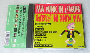 A5■帯つき RAF TAF8 V.A. PUNK IN LEAGES◆サイン入り/スパイク/くりキントン/SLOW STARTER ONE STEP/SHOW攻舞隊/TAC/Green Hill ほか