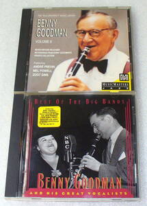A2■ベニー・グッドマン輸入盤2枚セット①Benny Goodman: Yale Archives―Vol.8②Benny Goodman And His Great Vocalists