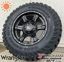 JL JK ラングラー 17インチ タイヤホイールセット 4本組 1台分 ヨコハマ ジオランダー MT 285/70R17 275/70R17 265/70R17 LEXXEL OutLaw_画像6