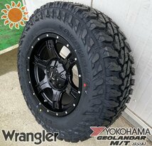 JL JK ラングラー 17インチ タイヤホイールセット 4本組 1台分 ヨコハマ ジオランダー MT 285/70R17 275/70R17 265/70R17 LEXXEL OutLaw_画像9