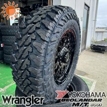 夏タイヤセット 4本組 ラングラー JL JK 17インチ タイヤホイールセット ヨコハマ ジオランダー MT G003 285/70R17 265/70R17 PreDator_画像5