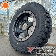 ジムニー JB64 JB23 JA12 JA11 タイヤ ホイールセット 4本組 1台分 ヨコハマ ジオランダー MT G003 175/80R16 185/85R16 195R16_画像8