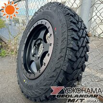 ジムニー JB64 JB23 JA12 JA11 タイヤ ホイールセット 4本組 1台分 ヨコハマ ジオランダー MT G003 175/80R16 185/85R16 195R16_画像3