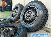 タウンエース ライトエース 14インチ タイヤホイール 4本セット Noel トーヨー オープンカントリー RT 165/80R14 ホワイトレター_画像2