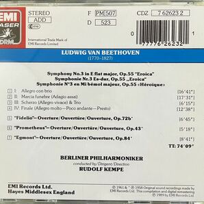 ベートーヴェン 交響曲第3番「英雄」 他 ルドルフ・ケンペ ベルリン・フィルハーモニー管弦楽団の画像2