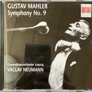 マーラー交響曲第9番 ヴァーツラフ・ノイマン ライプチヒ・ゲヴァントハウス管弦楽団の画像1
