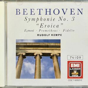 ベートーヴェン 交響曲第3番「英雄」 他 ルドルフ・ケンペ ベルリン・フィルハーモニー管弦楽団の画像1