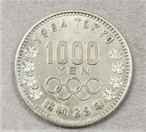 * Tokyo Olympic 1000 jpy silver coin * thousand jpy silver coin commemorative coin /1964 year Showa era 39 year / Tokyo . wheel *