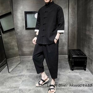 2XL ブラック■綿麻上下セット リネンシャツ サルエルパンツ 綿麻 リネン混 七分丈 涼しい 薄手 無地 カジュアル 通気性 父の日ギフト 夏物