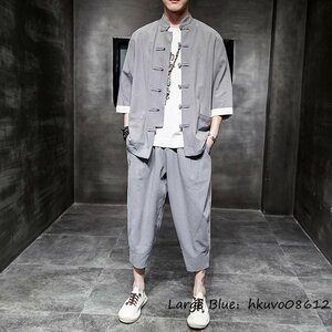 4XL グレー■綿麻上下セット リネンシャツ サルエルパンツ 綿麻 リネン混 七分丈 涼しい 薄手 無地 カジュアル 通気性 父の日ギフト 夏物