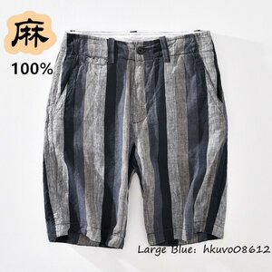 夏新品 リネンパンツ メンズ ストライプ柄 麻100% 清涼感 ショートパンツ ハーフパンツ サマー 半ズボン 短パン ビーチ 通気性 グレー 34