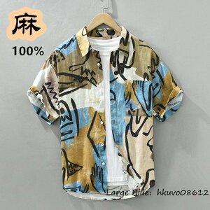 夏新品 アロハシャツ メンズ リネン100% 麻シャツ 半袖シャツ 総柄 リネンシャツ メンズシャツ 清涼感 サマー 通気性 涼しい 心地良し XL