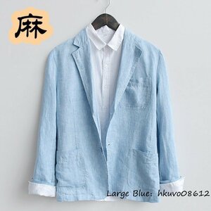 最高級◆新品 テーラードジャケット リネンジャケット メンズ 麻100% ブレザー スーツ 無地 アウター デザイナーズ 紳士服 ブルー M