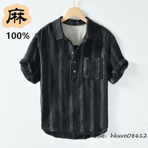 リネンシャツ メンズ カジュアルシャツ ストライプ柄 麻100% 半袖シャツ 開襟シャツ サマーシャツ Tシャツ 清涼感 心地良し ブラック 2XL