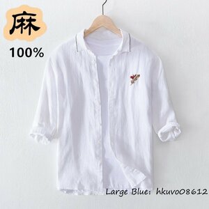 リネンシャツ メンズ 麻100% 七分袖シャツ 無地 刺 長袖Tシャツ 春夏 清涼感 サマーシャツ カジュアルシャツ 半袖シャツ ホワイト 3XL