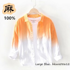 春夏新品 リネンシャツ メンズ 麻100% 長袖Tシャツ 切替 グラデーション ワイシャツ 長袖シャツ カジュアル 紳士服 清涼感 オレンジ M