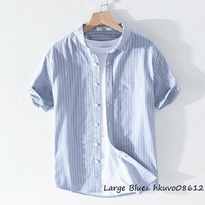 半袖シャツ メンズ カジュアルシャツ ビジネス ストライプ柄 刺繍 メンズシャツ 薄手 サマー 夏 涼しい 心地良し 清涼感 通勤 ブルー M
