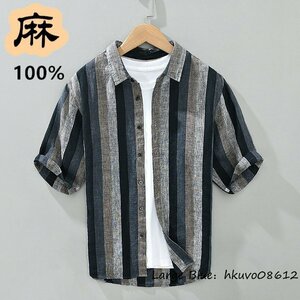 リネンシャツ 半袖シャツ メンズ 夏新品 亜麻100% ストライプ柄 アロハシャツ 麻シャツ 清涼感 サマー 心地良い ヴィンテージ ブラック 2XL