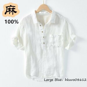 リネンシャツ メンズ カジュアルシャツ ストライプ柄 麻100% 半袖シャツ 開襟シャツ サマーシャツ Tシャツ 清涼感 心地良し ホワイト 3XL