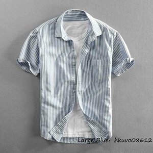 メンズシャツ 半袖シャツ ストライプ柄 オックスフォードシャツ クールビズ 夏服 メンズ サマーシャツ 爽やか カジュアル 薄手 ブルー 3XL