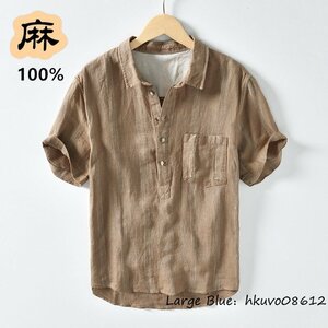 リネンシャツ メンズ カジュアルシャツ ストライプ柄 麻100% 半袖シャツ 開襟シャツ サマーシャツ Tシャツ 清涼感 心地良し カーキ XL