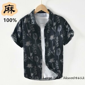 半袖シャツ メンズ リネンシャツ 麻100% 清涼感 花柄シャツ 総柄 カジュアル Tシャツ サマーシャツ 通気性 紳士服 涼しい ブラック L