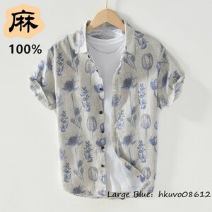 半袖シャツ メンズ リネンシャツ 麻100% 清涼感 花柄シャツ 総柄 カジュアル Tシャツ サマーシャツ 通気性 紳士服 涼しい グレー 2XL