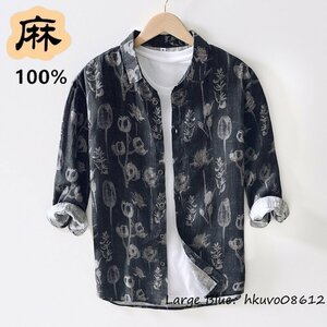 リネンシャツ 夏新品 七分袖シャツ メンズ 麻100% 花柄シャツ 清涼感 通気性 サマーシャツ カジュアル 心地良し 紳士服 細身 ブラック 2XL