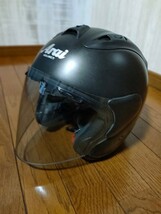 アライ Arai　SZ-RAM4 ジェットヘルメット　オープンフェイス　M 57 58 マットブラック フラットブラック　ラム 4 _画像1