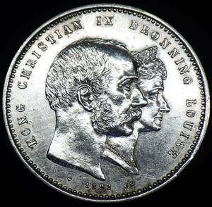 1892年 デンマーク王国 クリスチャン9世 金婚式記念2クローネ銀貨