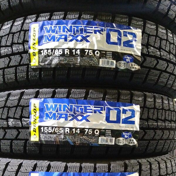 ■2024年製■ダンロップ WINTER MAXX　WM02 155/65R14 4本セット