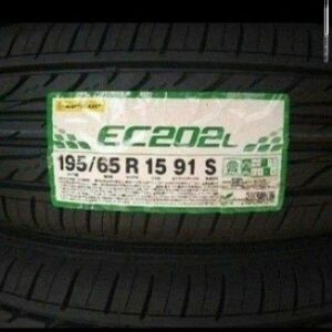 ■2024年製■ダンロップ EC202L 195/65R15 4本セット