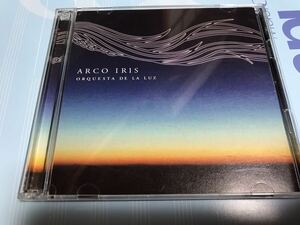 【レア】オルケスタデラルス「ARCO IRIS」ラテンJAZZ ２枚組CD