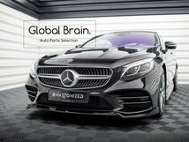 メルセデスベンツ Sクラス クーペ C217 後期 AMGライン フロント リップ スポイラー V1/ フロント スプリッター バンパー ディフューザー_画像1