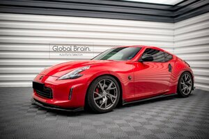 日産 フェアレディZ 370Z Z34 前期 後期 サイド スカート ディフューザー / サイド スプリッタ― エプロン アンダー ステップ スポイラー